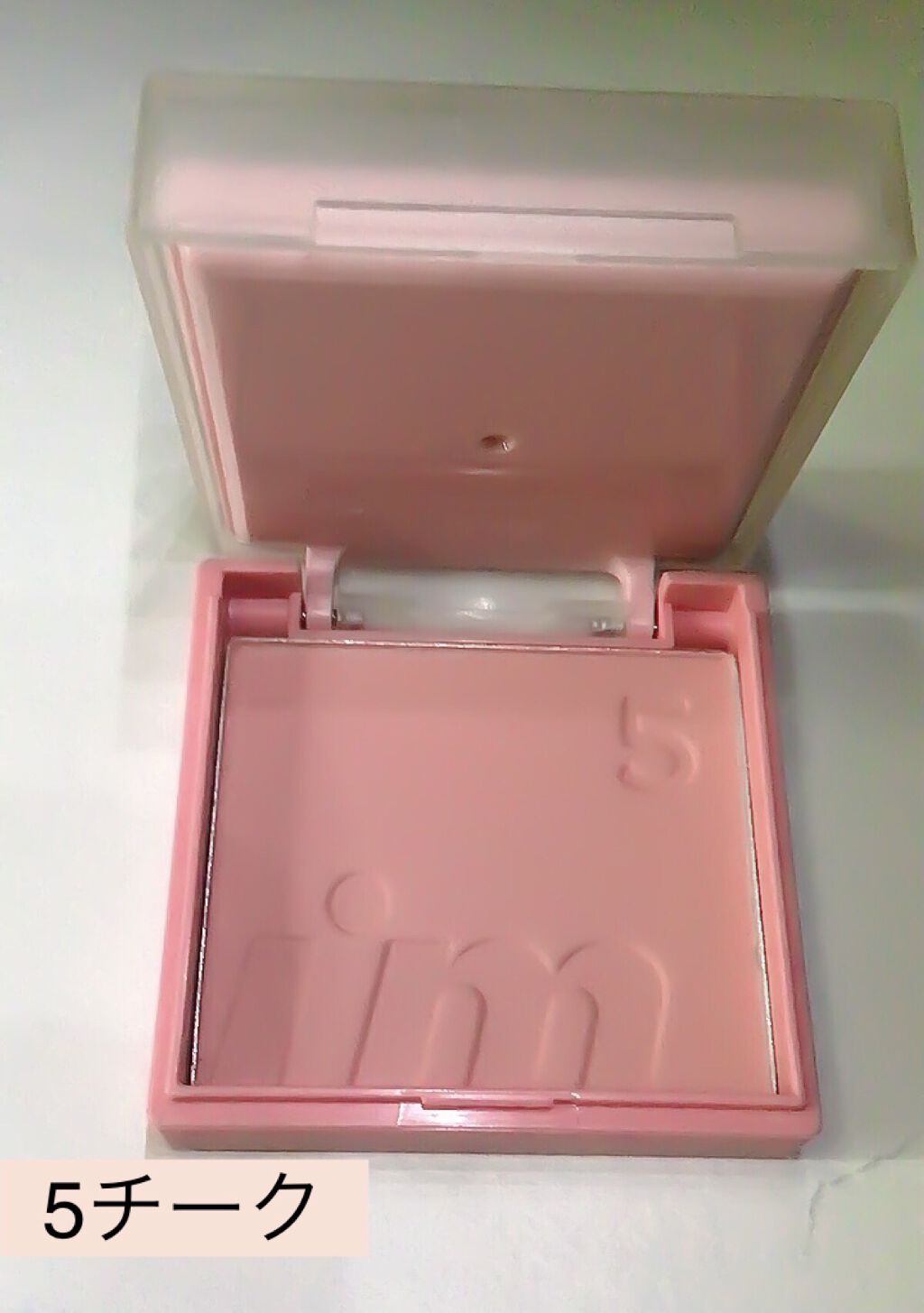 マルチキューブ/i’m meme/アイシャドウパレットを使ったクチコミ（3枚目）