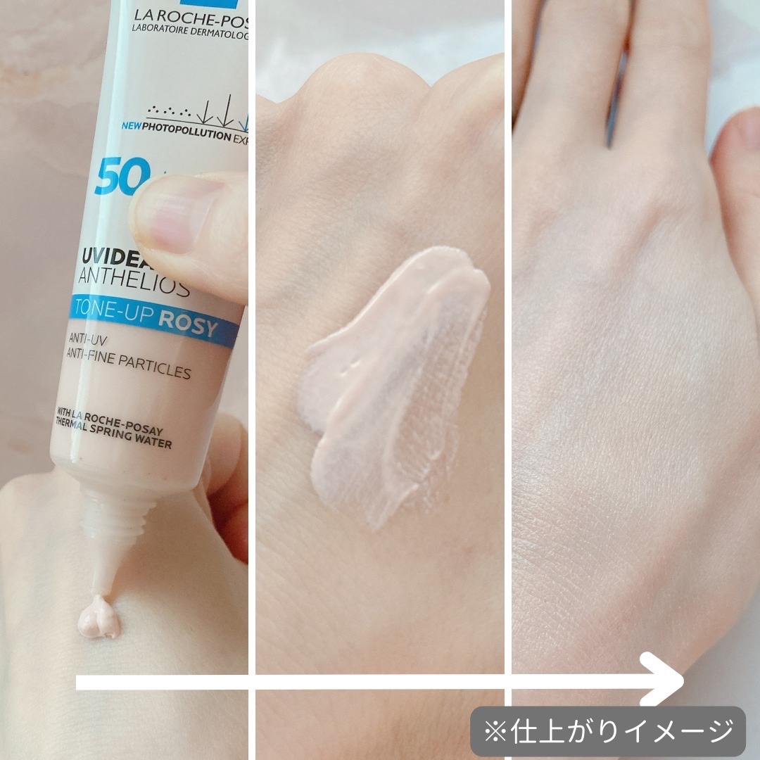 UVイデア XL プロテクショントーンアップ ローズ/ラ ロッシュ ポゼ/日焼け止めクリームを使ったクチコミ（3枚目）