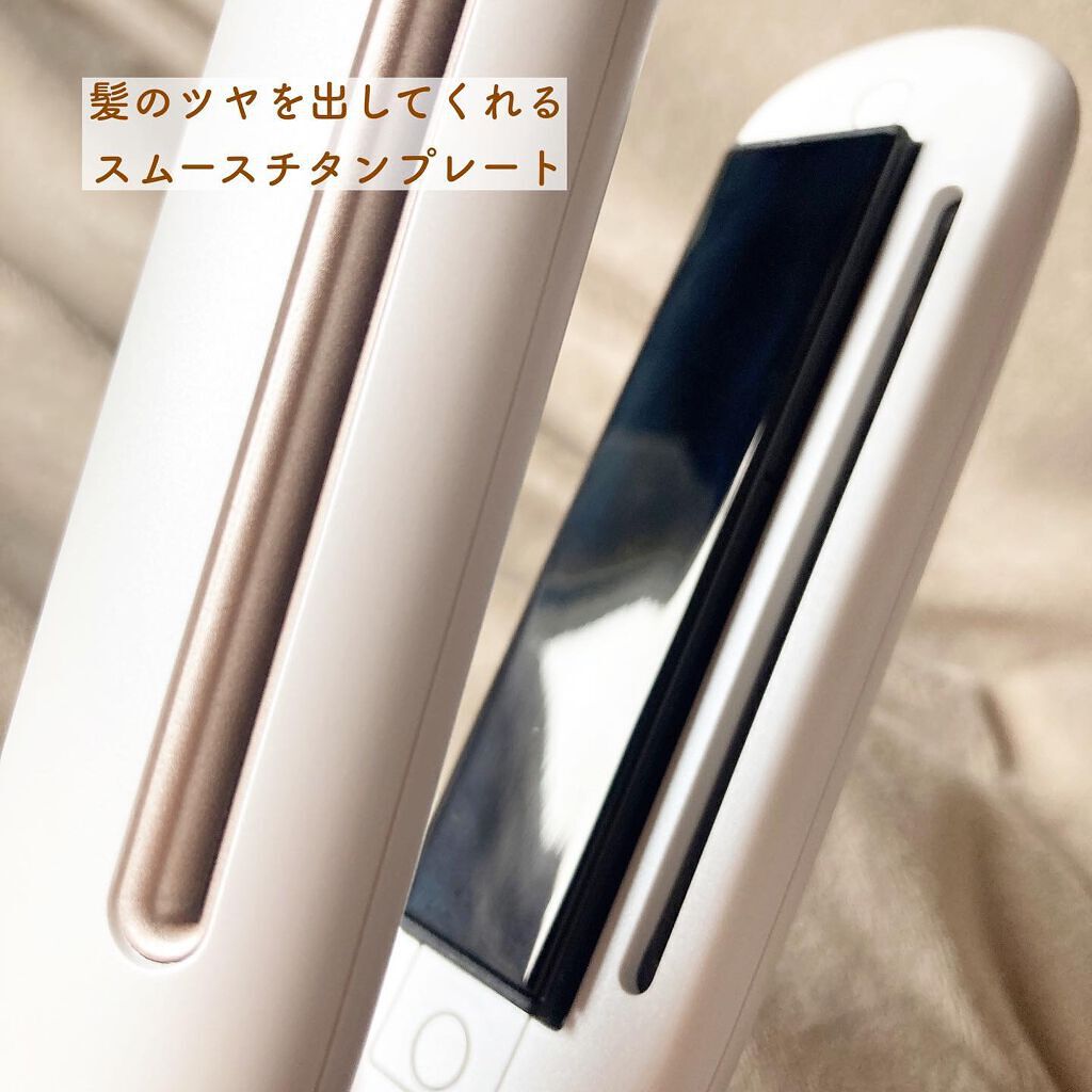 プリヴィレージュ シルクミラーストレート MHS-2410/mod's hair/ストレートアイロンを使ったクチコミ(3枚目)