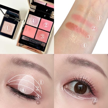 シグニチャー カラー アイズ/SUQQU/アイシャドウパレットを使ったクチコミ(4枚目)