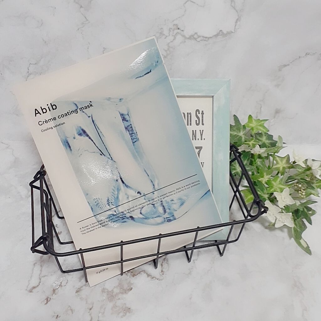 ヴィーガンコラーゲンゲルマスク 復活草ゼリー/Abib /シートマスク・パックを使ったクチコミ（3枚目）