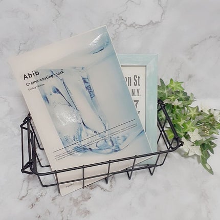 ヴィーガンコラーゲンゲルマスク 復活草ゼリー/Abib /シートマスク・パックを使ったクチコミ(3枚目)