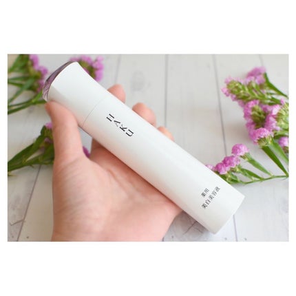 メラノフォーカスEV/HAKU/美容液を使ったクチコミ(4枚目)