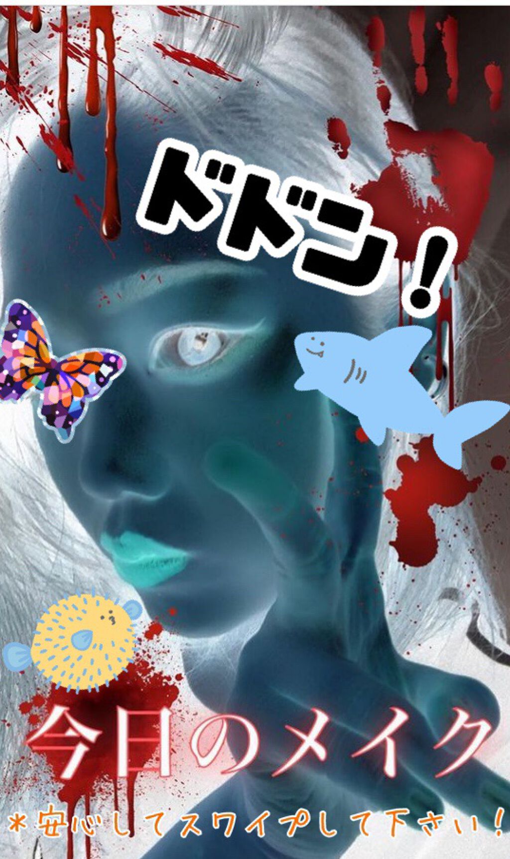 UR GLAM　POWDER EYESHADOW/U R GLAM/単色アイシャドウを使ったクチコミ（2枚目）