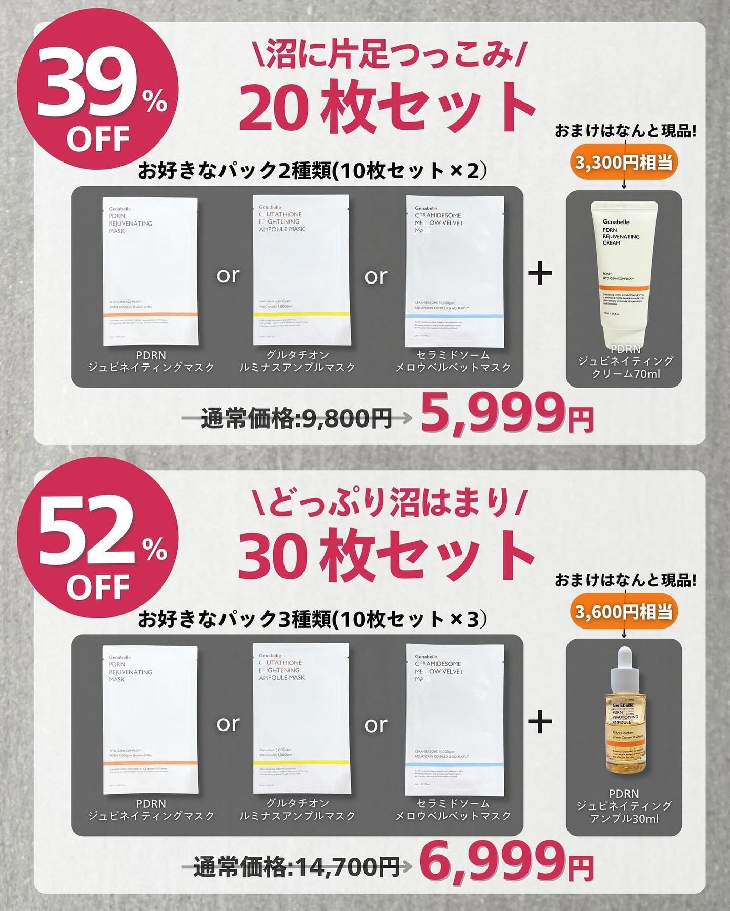 ナラ|毛穴ケアオタク🍓 on LIPS 「(毛穴を綺麗にする方法→@keana_nara)..こんばんは..」(4枚目)