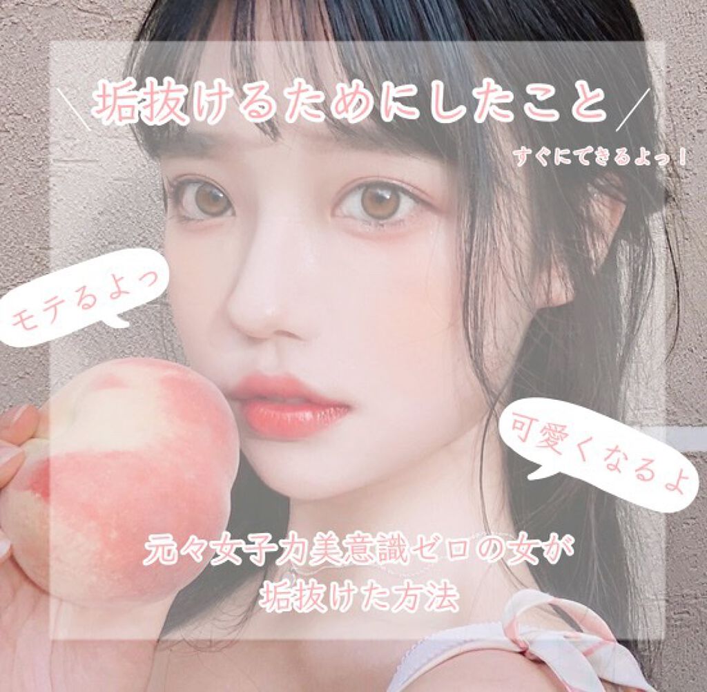 フェリエ フェイス用 ES-WF40/Panasonic/シェーバーを使ったクチコミ(1枚目)