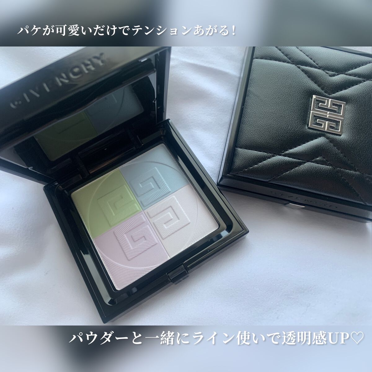 タン・クチュール・クッション/GIVENCHY/クッションファンデーションを使ったクチコミ(4枚目)