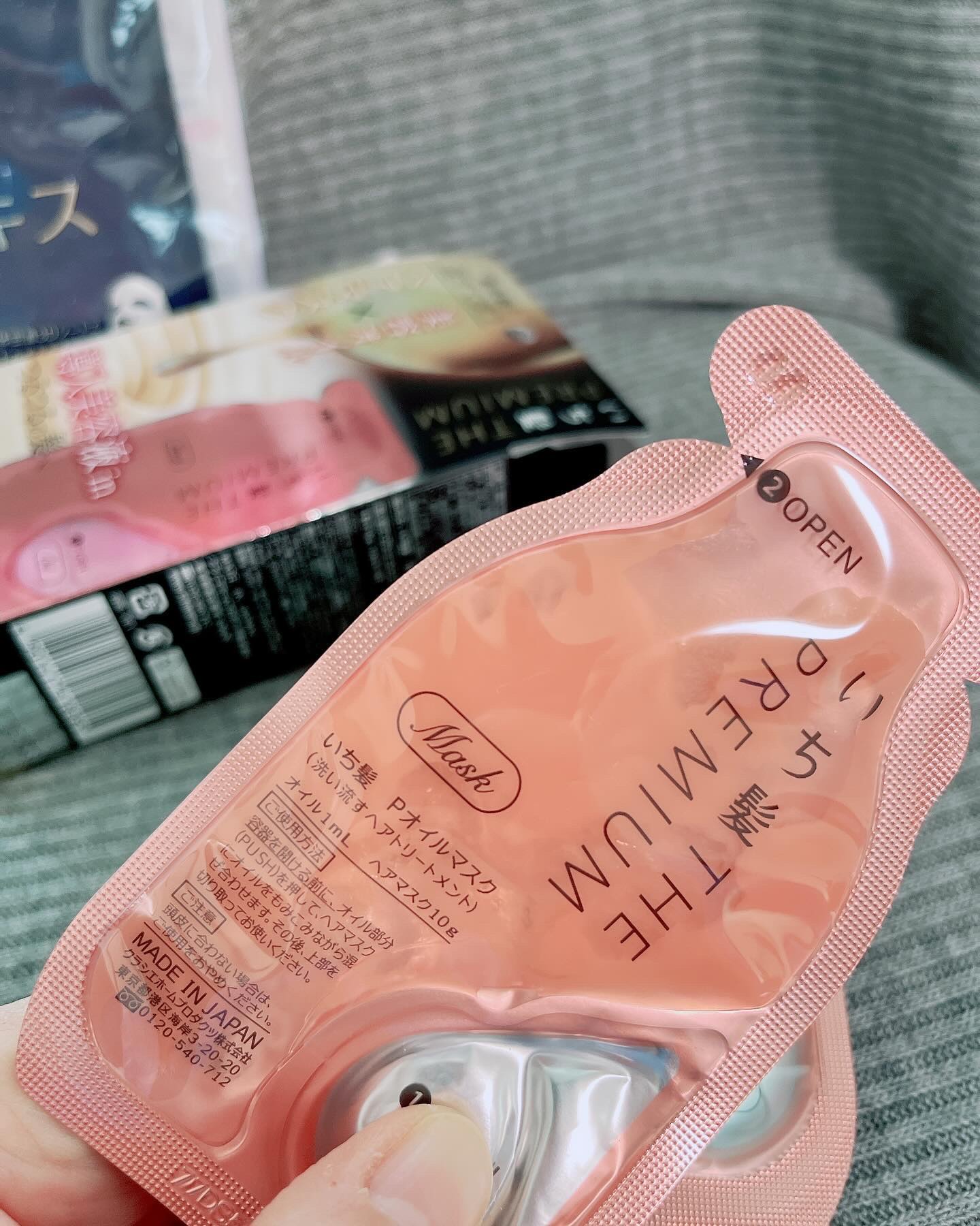 いち髪　THE PREMIUM　Wケアブースター美容オイルマスク/いち髪/ヘアマスク・ヘアパックを使ったクチコミ（2枚目）