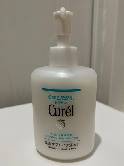 キュレル 潤浸保湿 乳液ケアメイク落とし/キュレル/ミルククレンジングを使ったクチコミ(1枚目)