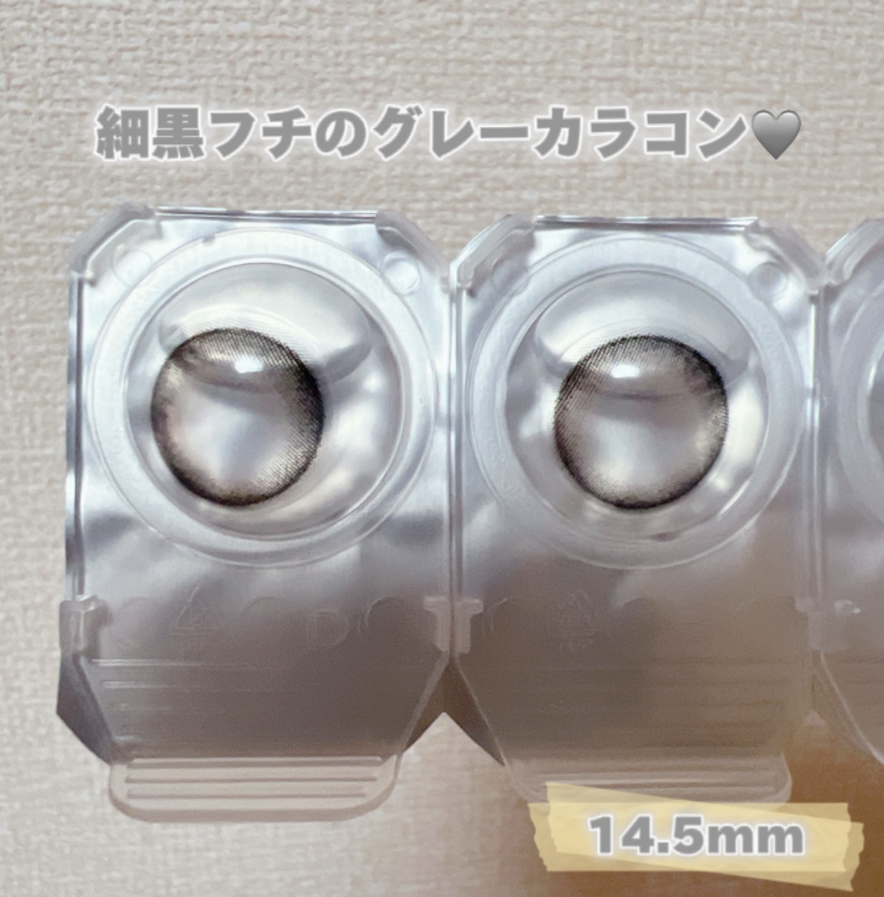 アクアモイストUV/EYE CLOSET/１ヶ月（１MONTH）カラコンを使ったクチコミ（3枚目）