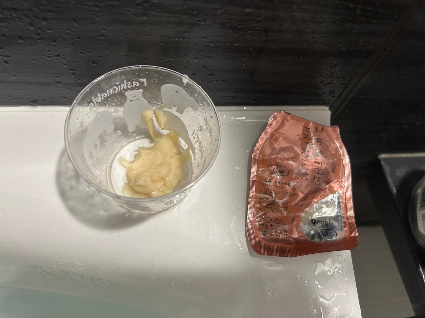 いち髪 THE PREMIUM Wケアブースター美容オイルマスク/いち髪/ヘアマスク・ヘアパックを使ったクチコミ(3枚目)