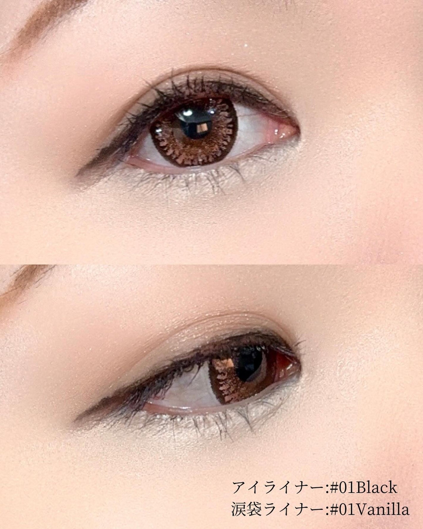 インナーライナー/TLTC/リキッドアイライナーを使ったクチコミ(9枚目)