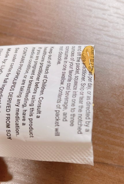 ビタミンC 60粒/Dear-Natura (ディアナチュラ)/健康サプリメントを使ったクチコミ(2枚目)