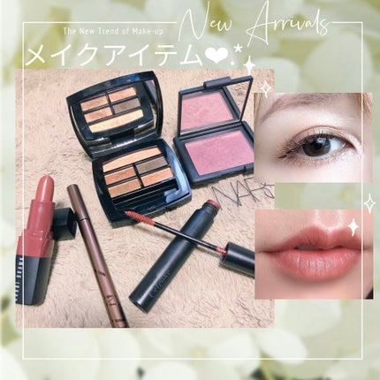 レ ベージュ パレット ルガール/CHANEL/アイシャドウパレットを使ったクチコミ(1枚目)