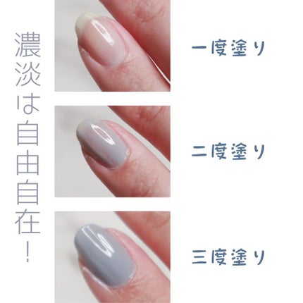 ナチュラルネイルカラーN/デュカート/マニキュアを使ったクチコミ(5枚目)