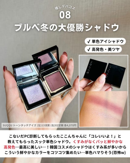 スージング クレンジング オイル/BOBBI BROWN/オイルクレンジングを使ったクチコミ(9枚目)