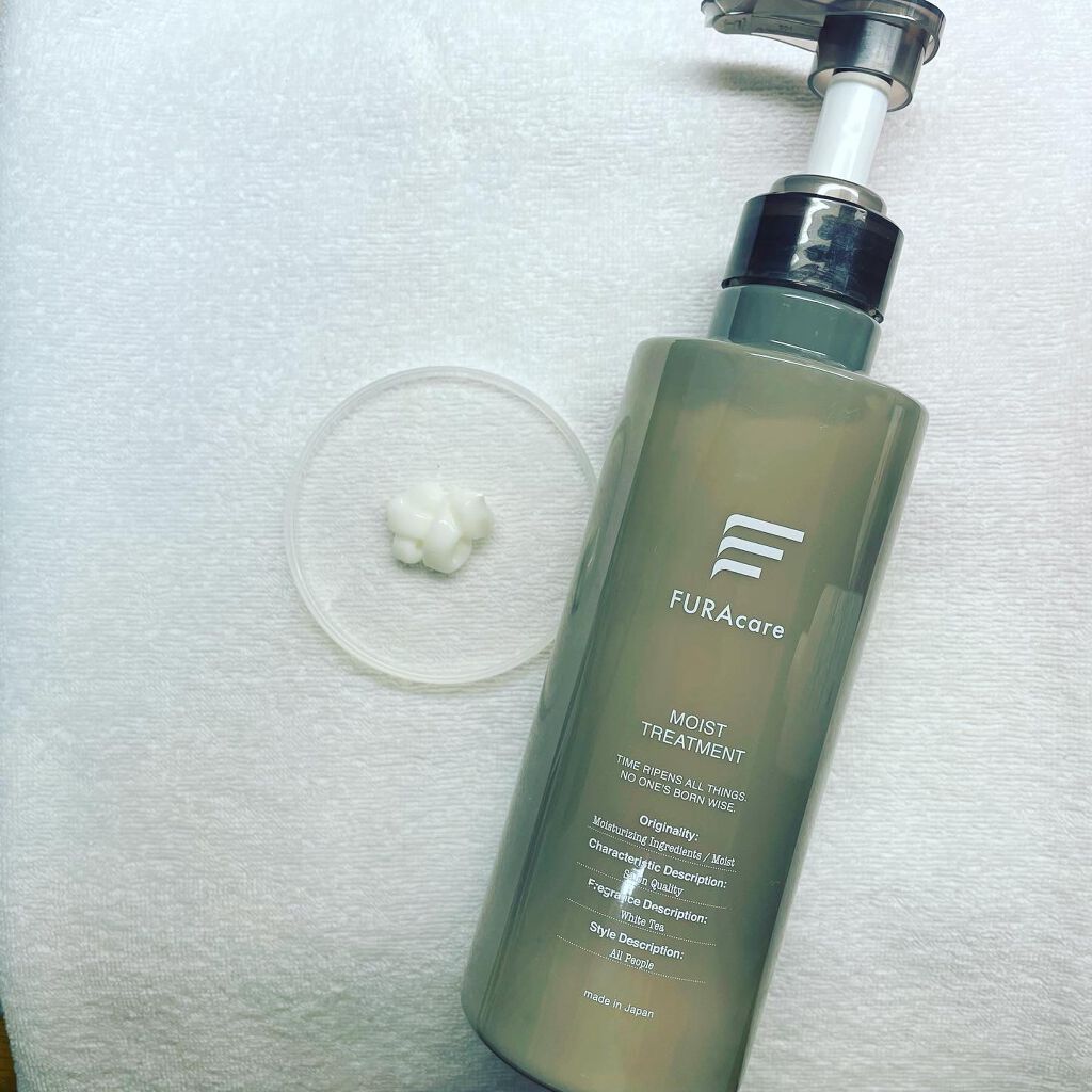 モイストシャンプー/トリートメント/FURAcare/市販シャンプーを使ったクチコミ(3枚目)
