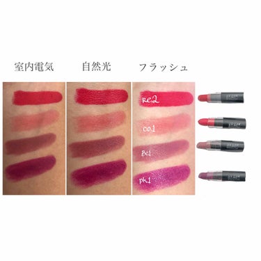 UR GLAM　CREAMY LIPSTICK EX/U R GLAM/口紅を使ったクチコミ（2枚目）