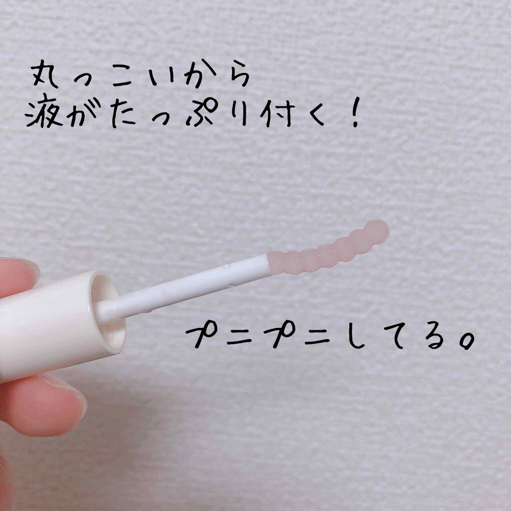 ラッシュジェリードロップ EX/MAJOLICA MAJORCA/まつげ美容液を使ったクチコミ(2枚目)