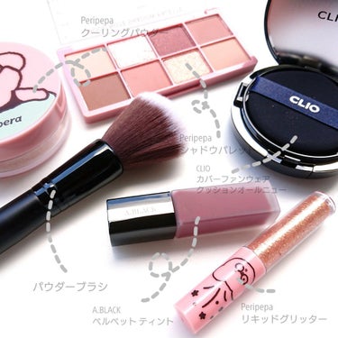 キル カバー ファンウェア クッション オールニュー/CLIO/クッションファンデーションを使ったクチコミ（2枚目）