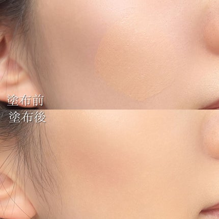 ãã¹ã¯ ãã£ãã ã¬ãã ã¯ãã·ã§ã³/TIRTIR(ãã£ã«ãã£ã«)/ã¯ãã·ã§ã³ãã¡ã³ããŒã·ã§ã³ã䜿ã£ãã¯ãã³ãïŒ6æç®ïŒ