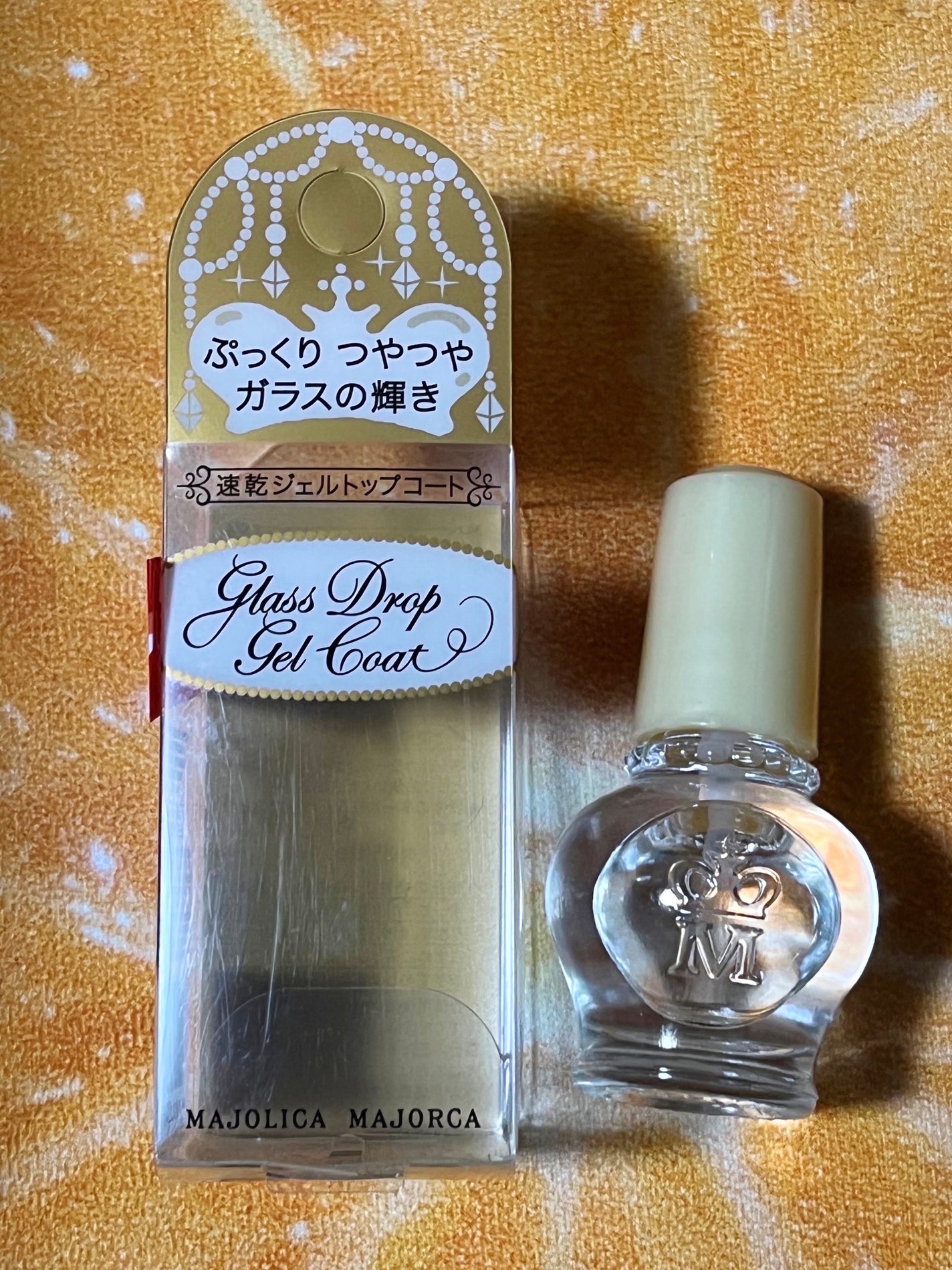 ガラスドロップジェルコート/MAJOLICA MAJORCA/ネイルトップコートを使ったクチコミ(2枚目)