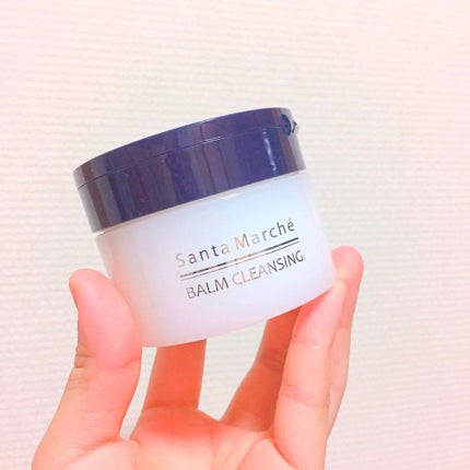 バームクレンジング/サンタマルシェ/クレンジングバームを使ったクチコミ(1枚目)