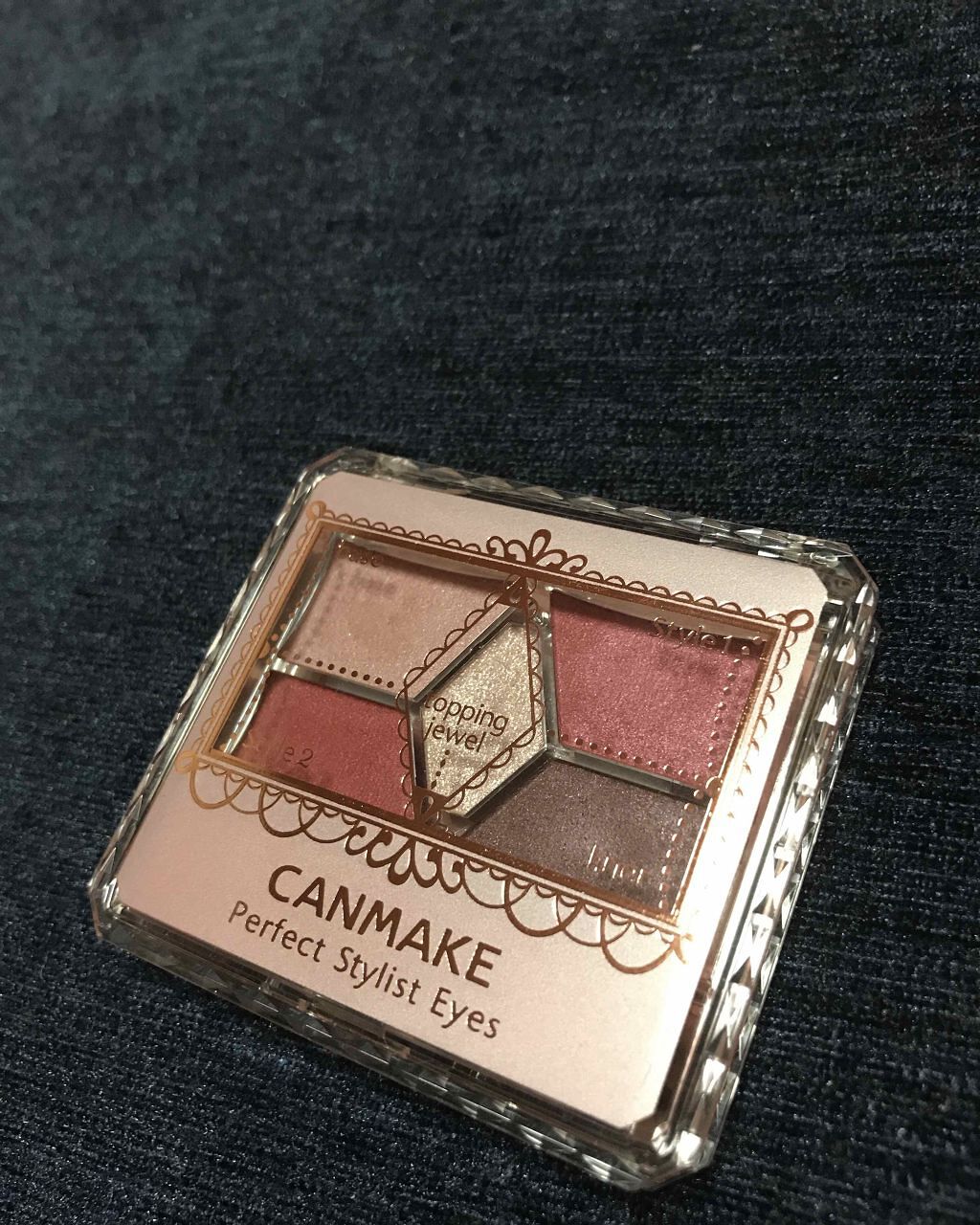 【旧品】パーフェクトスタイリストアイズ/キャンメイク/アイシャドウパレットを使ったクチコミ(1枚目)