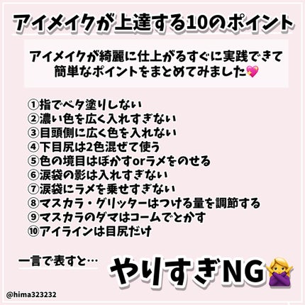 スリムスケッチアイブロウペンシル/U R GLAM/アイブロウペンシルを使ったクチコミ(2枚目)