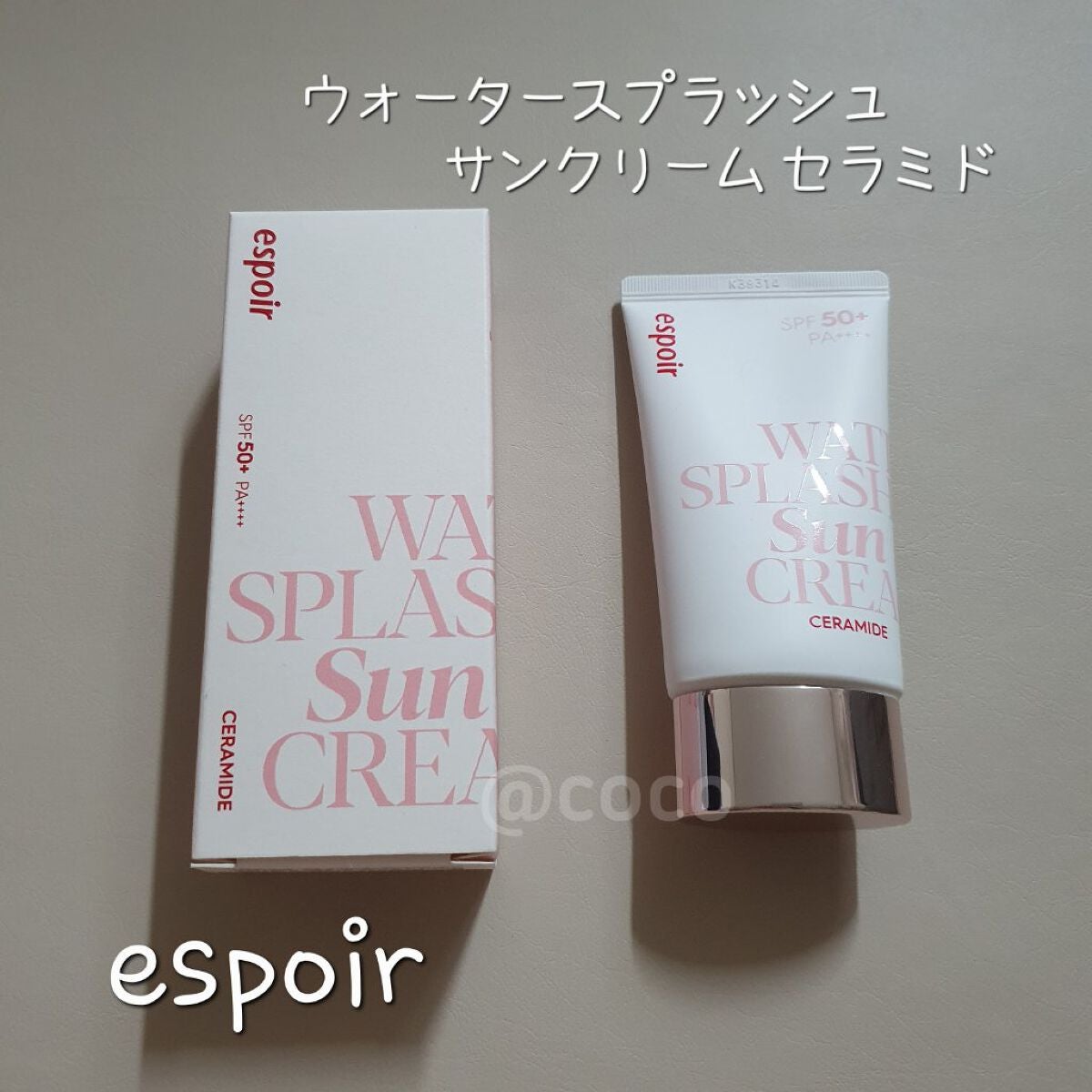 ウォータースプラッシュサンクリーム セラミド/espoir/日焼け止めクリームを使ったクチコミ(1枚目)