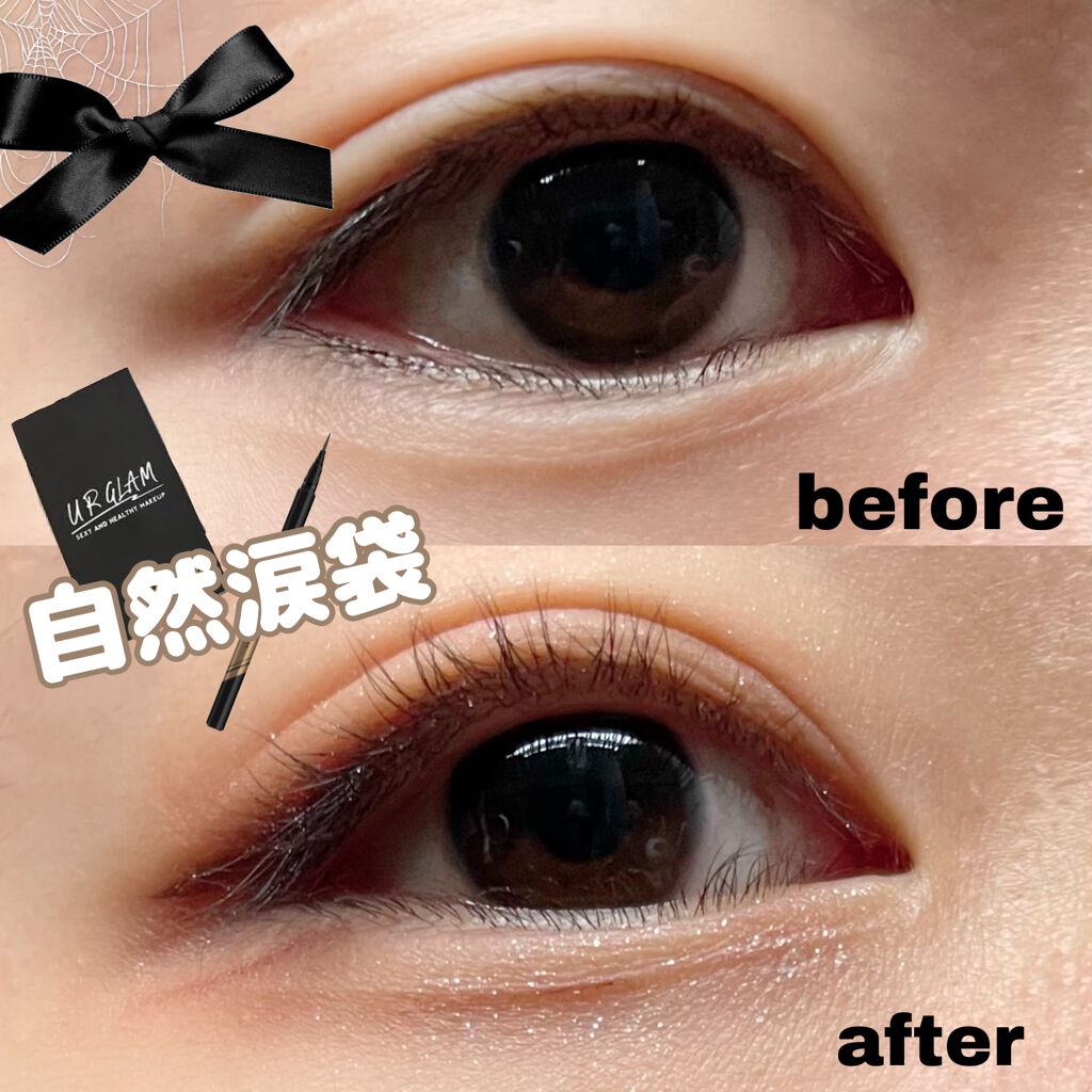 ダブルラインエキスパート/KATE/リキッドアイライナーを使ったクチコミ（1枚目）