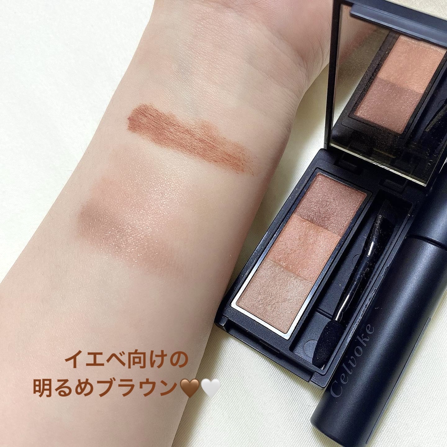 セルヴォーク インディケイトアイブロウパウダー/Celvoke/パウダーアイブロウを使ったクチコミ（2枚目）