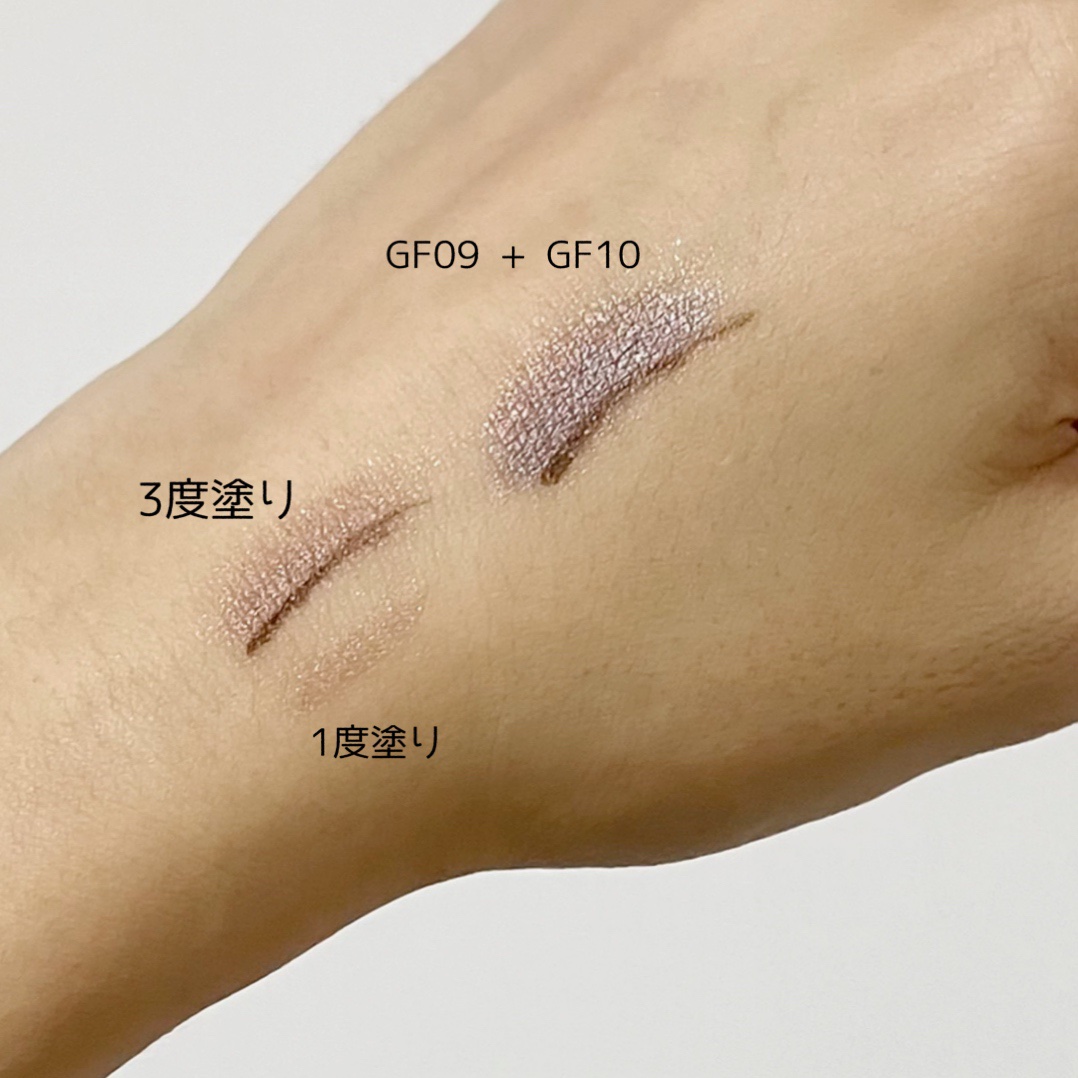 グリームオンフィットシャドウ/excel/スティックアイシャドウを使ったクチコミ（3枚目）