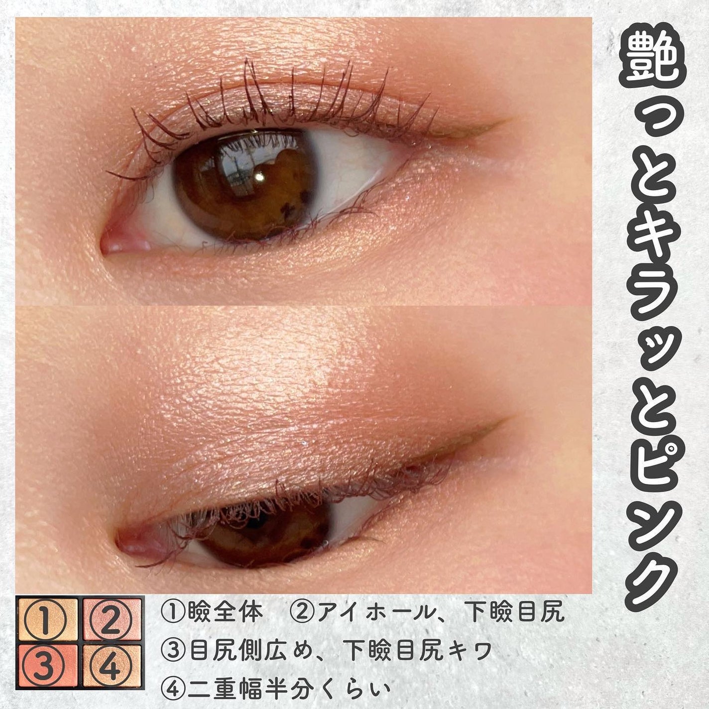 ライトリフレクティング ブラッシュ/NARS/パウダーチークを使ったクチコミ(4枚目)