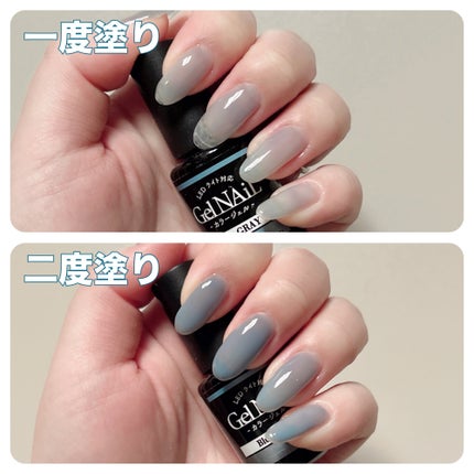 ジェルネイル(ライト対応)/セリア/ジェルネイルを使ったクチコミ(4枚目)