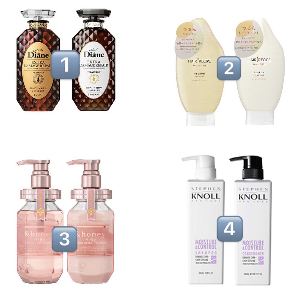 &honey Melty モイストリペア シャンプー1.0／モイストリペア ヘアトリートメント2.0/&honey/市販シャンプーを使ったクチコミ（1枚目）