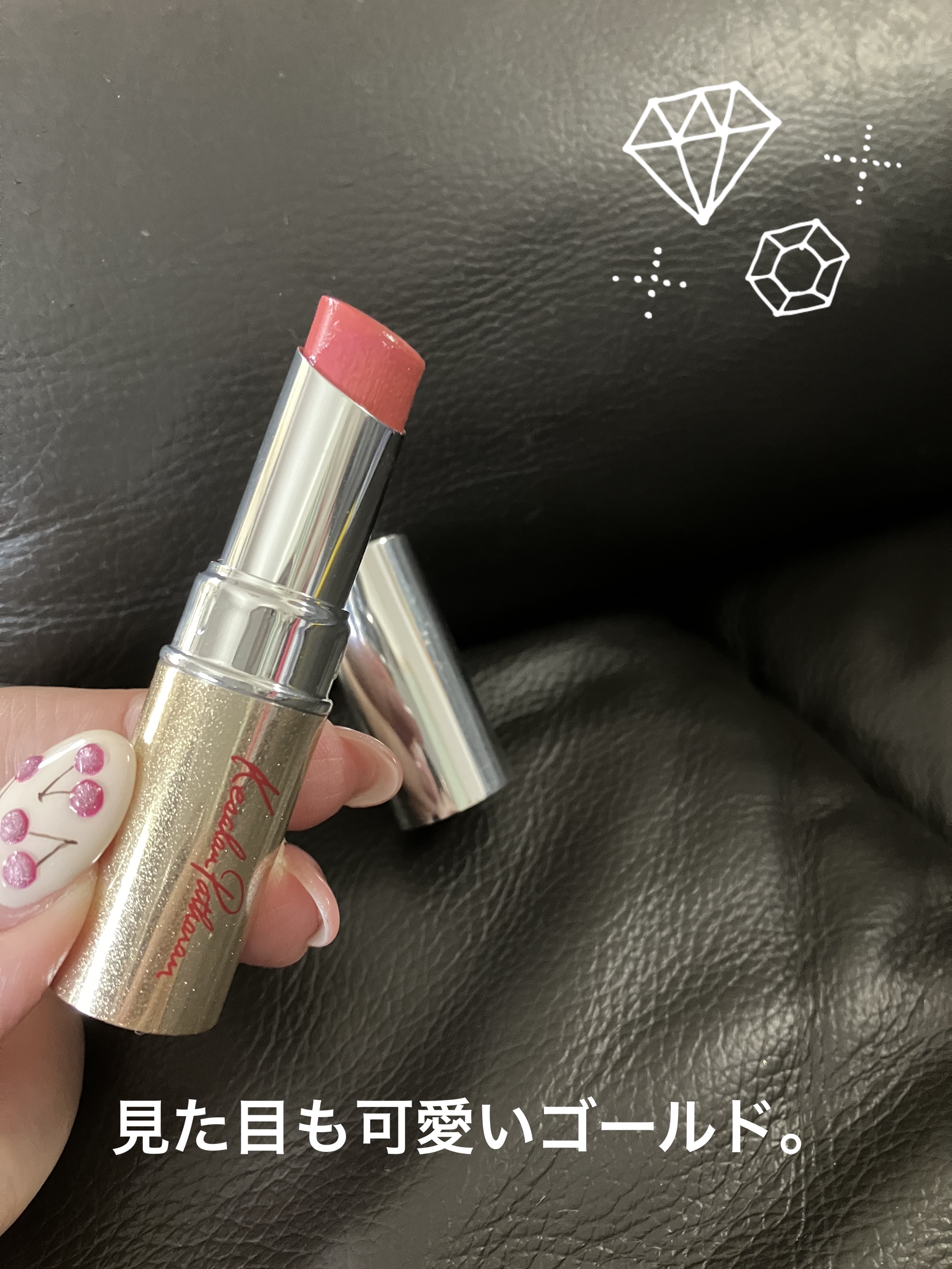 スムースリップス/ケサランパサラン/口紅を使ったクチコミ（1枚目）