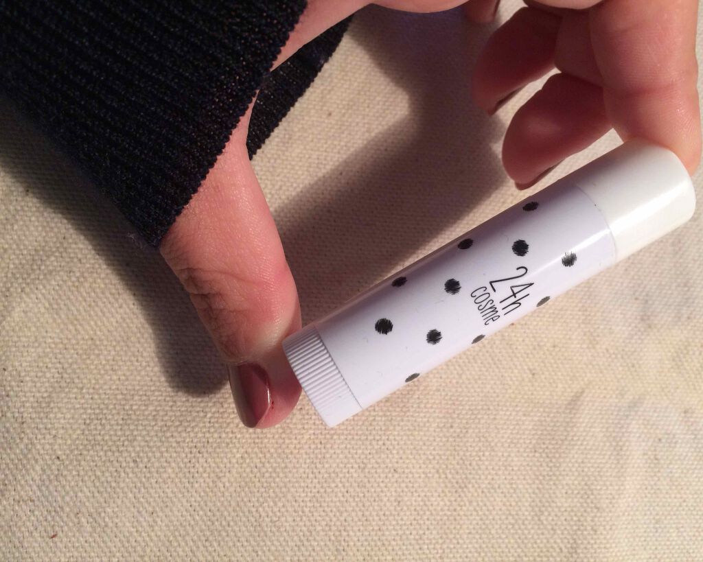 24 リッチリップエッセンス/24h cosme/リップケアを使ったクチコミ(1枚目)