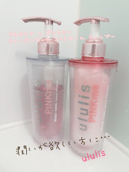 中性重炭酸入浴剤/BARTH/炭酸系入浴剤を使ったクチコミ(2枚目)