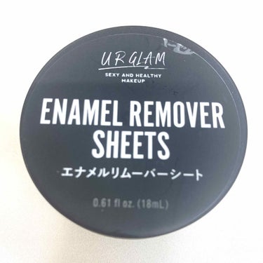 UR GLAM　ENAMEL REMOVER SHEETS/U R GLAM/除光液を使ったクチコミ（1枚目）