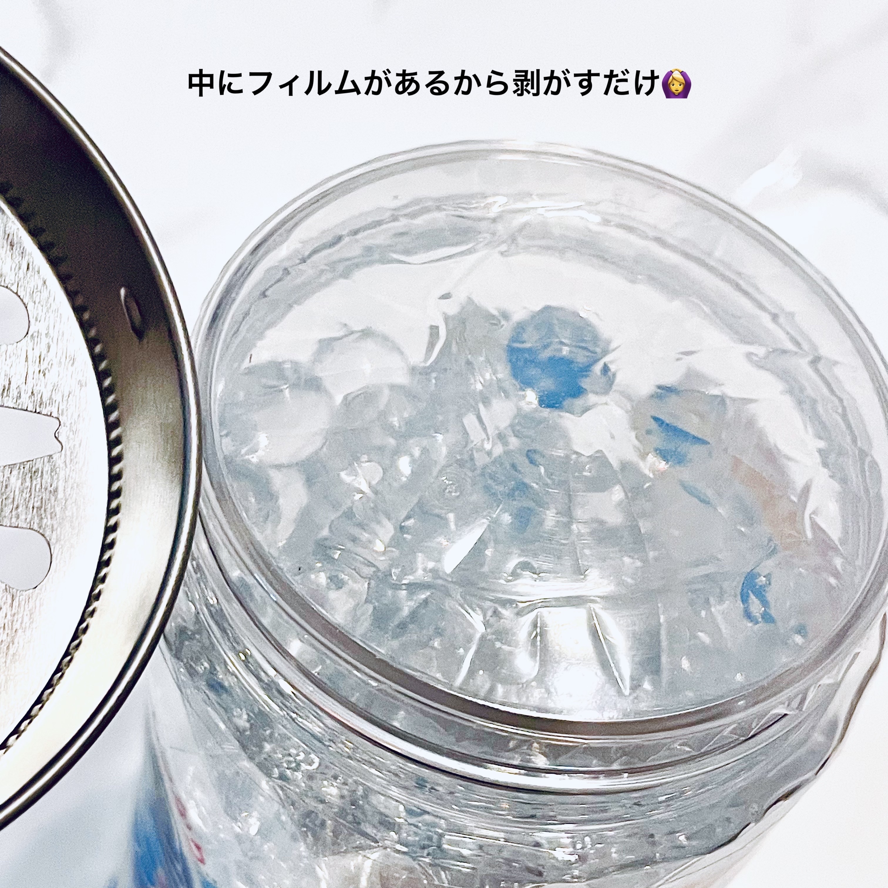 アクアリフレ 消臭ビーズ 無香料タイプ/アクアリフレ/その他を使ったクチコミ（3枚目）