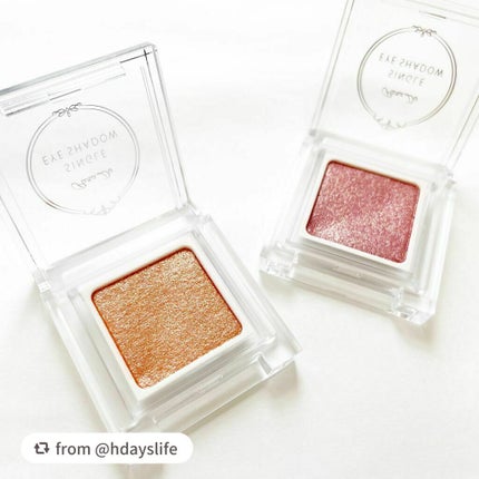 パラドゥ シングルアイシャドウ /パラドゥ/単色アイシャドウを使ったクチコミ(3枚目)