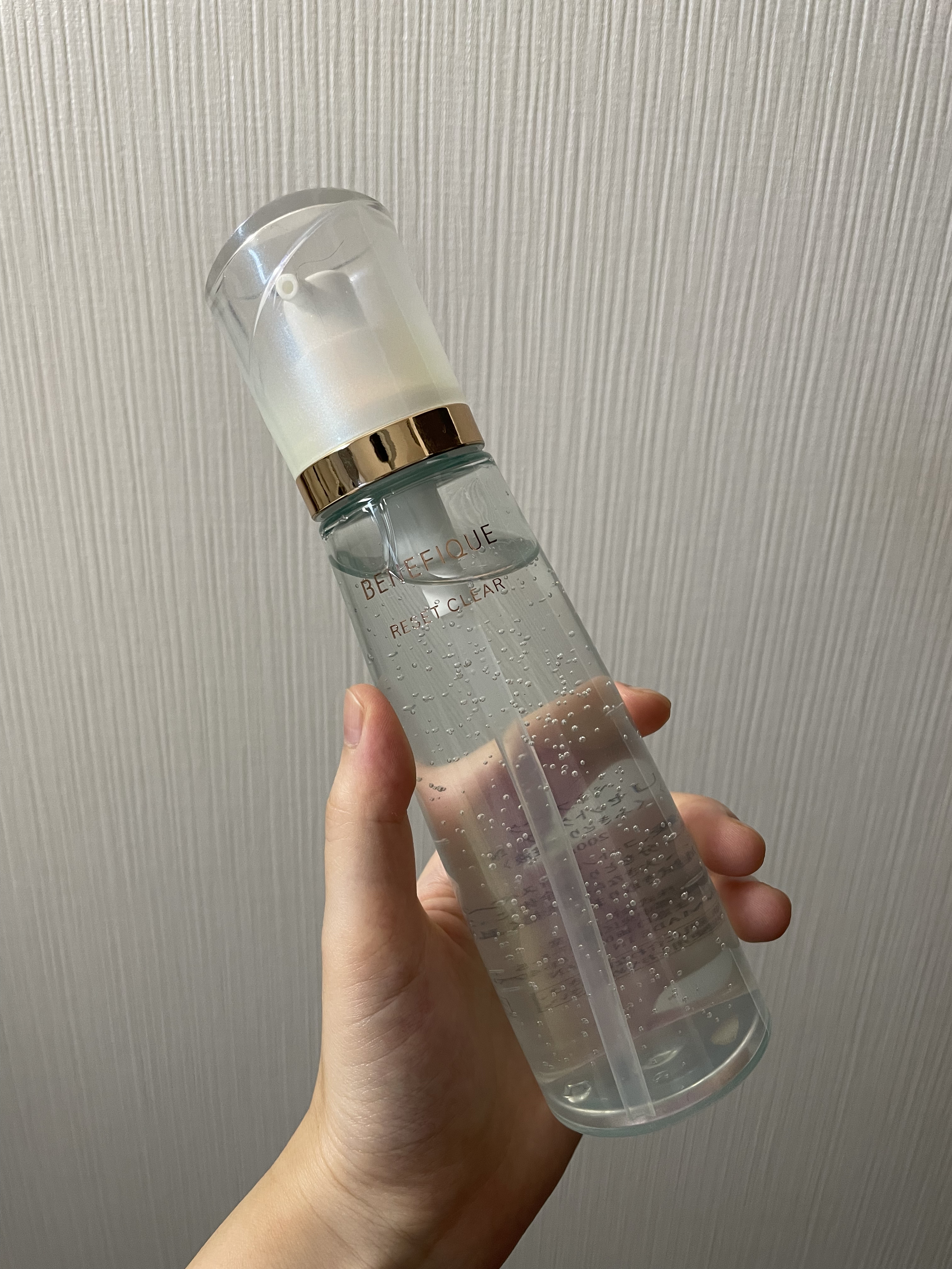 リセットクリアN/BENEFIQUE/化粧水を使ったクチコミ（1枚目）