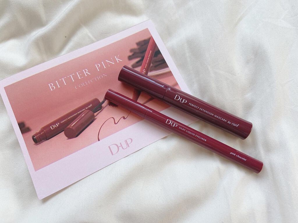 パーフェクトエクステンション マスカラ for カール/D-UP/マスカラを使ったクチコミ（1枚目）