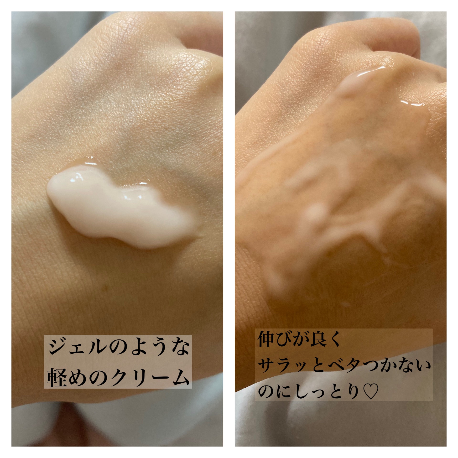 ハンド＆ヘア ライトセラム/AUTHENTIC BEAUTY CONCEPT/ハンドクリームを使ったクチコミ（2枚目）