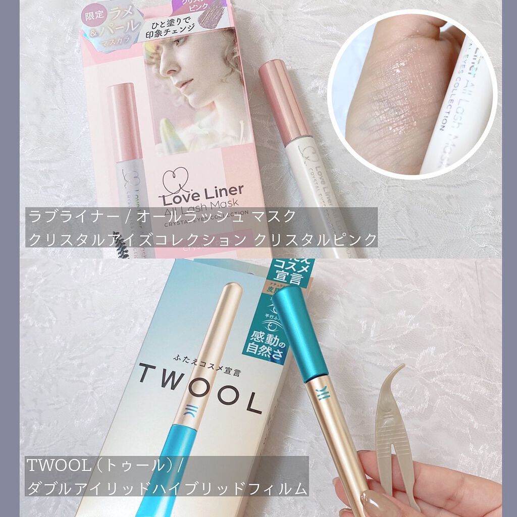 トレリアン ウルトラ セラム/ラ ロッシュ ポゼ/美容液を使ったクチコミ(3枚目)