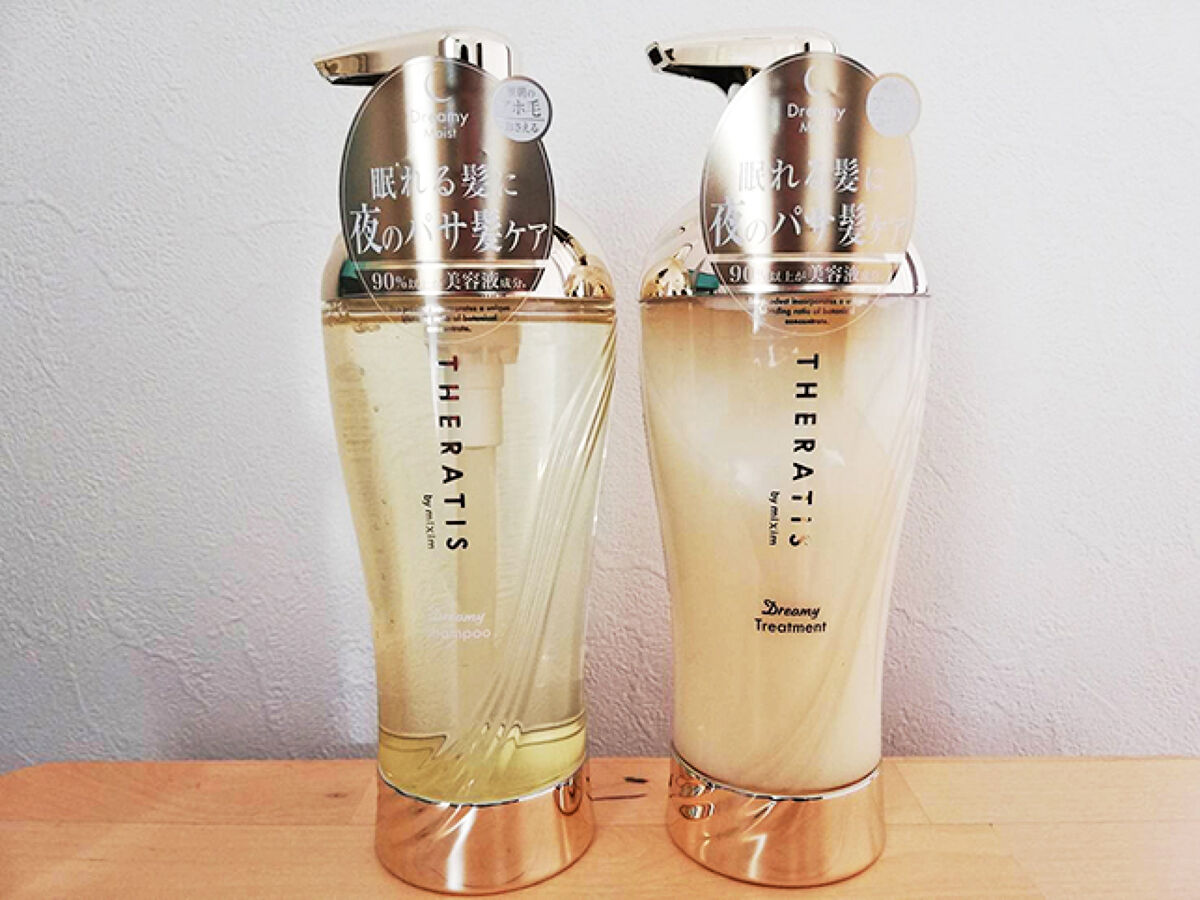 ドリーミー モイスト シャンプー/ヘアトリートメント/THERATIS/市販シャンプーを使ったクチコミ（1枚目）