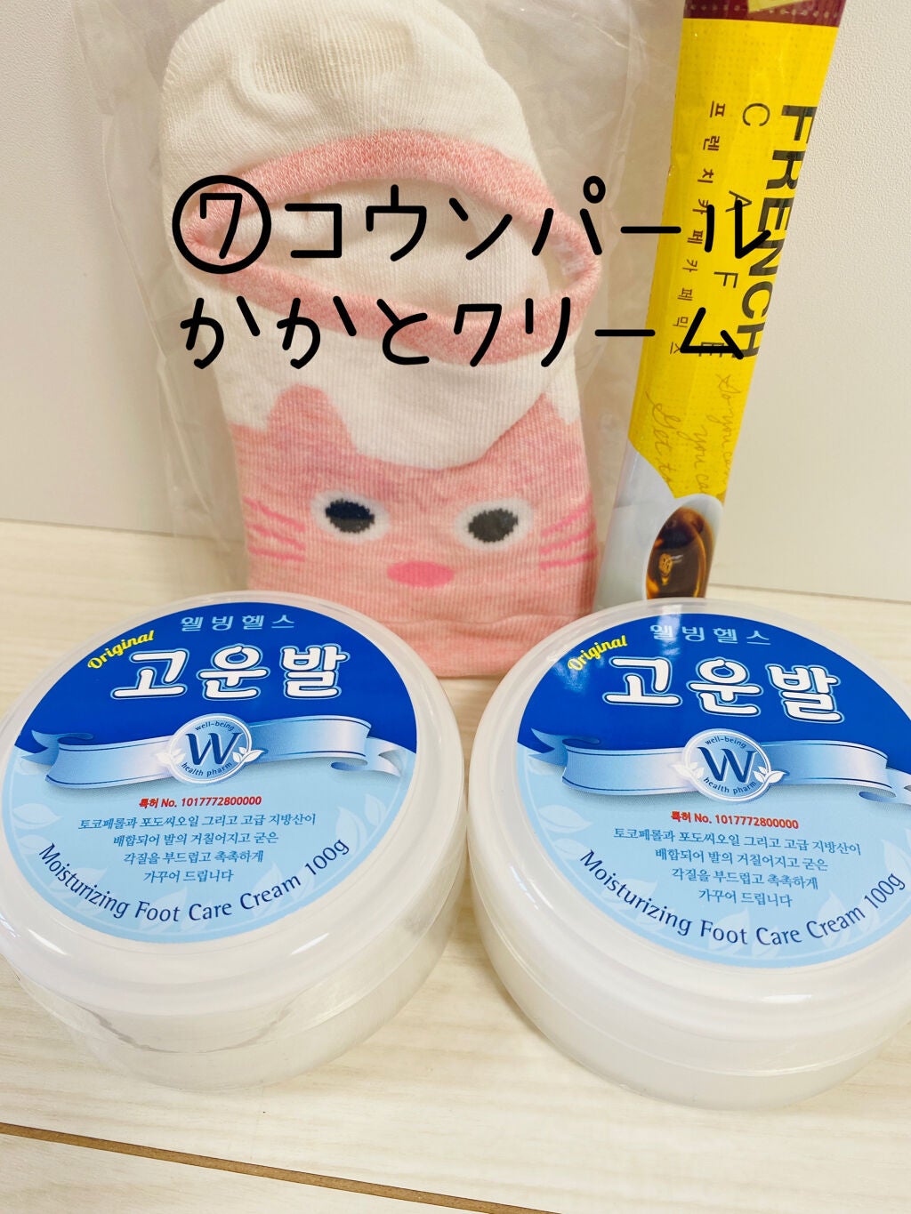 クリーミータッチライナー/キャンメイク/ジェルアイライナーを使ったクチコミ(8枚目)