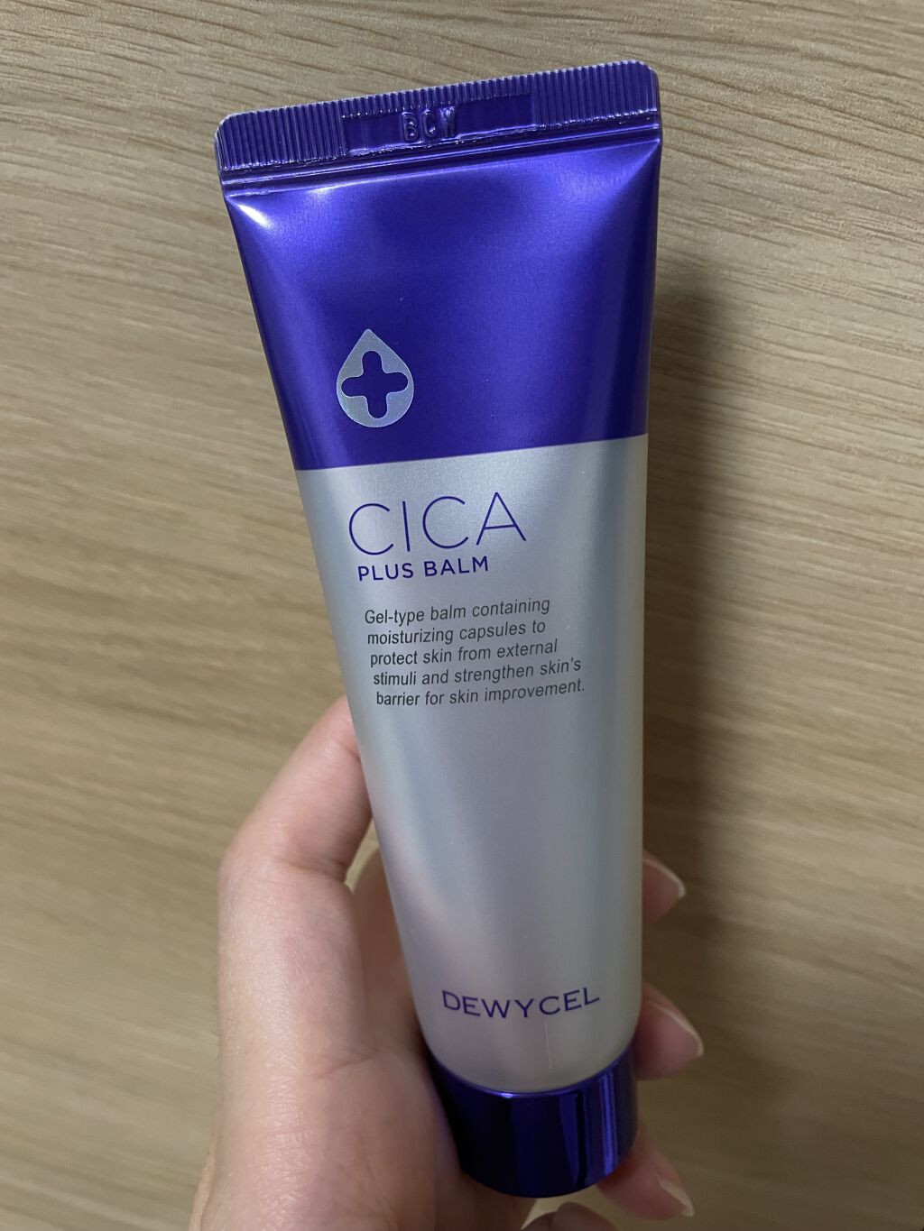 デュイセル シカプラスバーム/DEWYCEL/フェイスクリームを使ったクチコミ（1枚目）