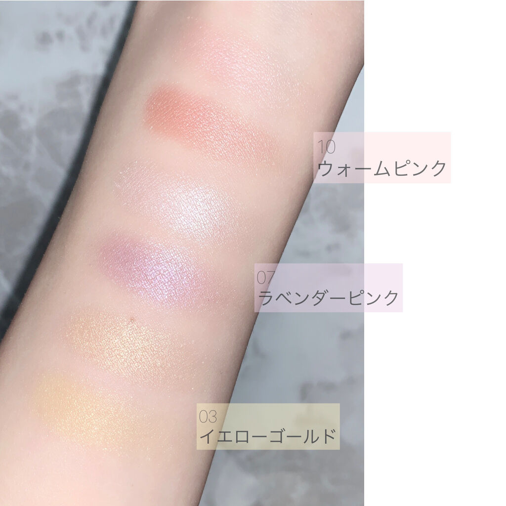 トーン ペタル アイシャドウ/to/one/アイシャドウパレットを使ったクチコミ（2枚目）